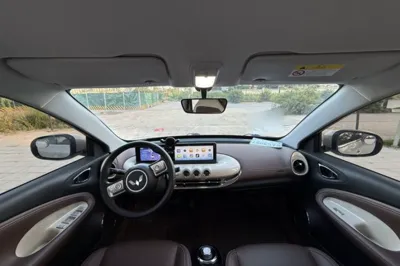 Wuling Bingo