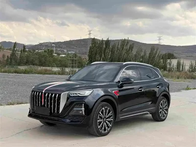 Hongqi Hongqi HS5