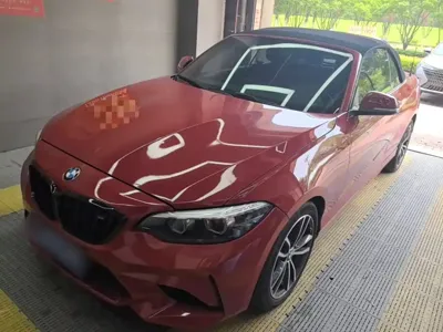 BMW 2 Series (Import)