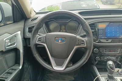 Geely Auto Vision X6
