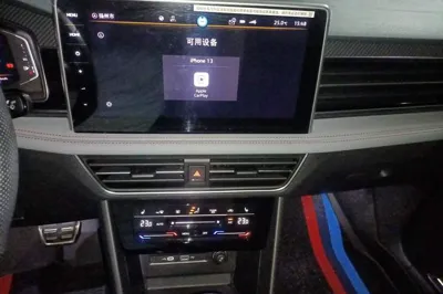 Volkswagen Tiguan X