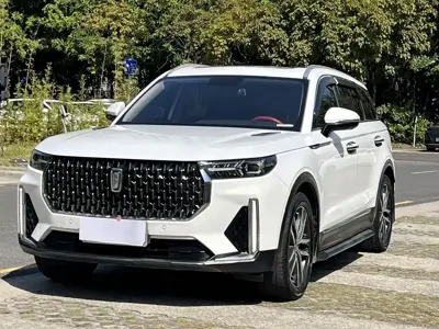 Bestune T99
