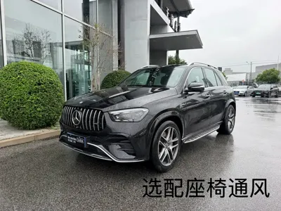 Mercedes-Benz GLE AMG