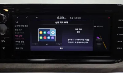 Kia K5