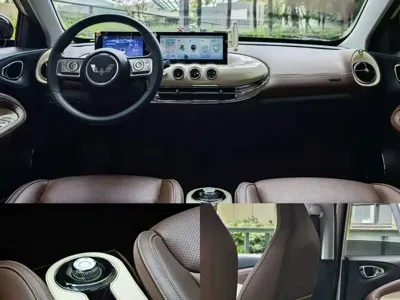Wuling Bingo