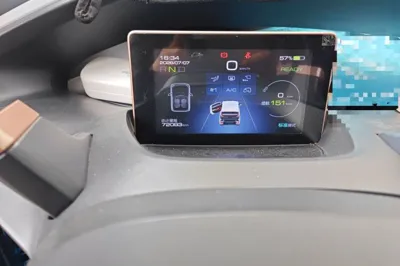 Baojun E200