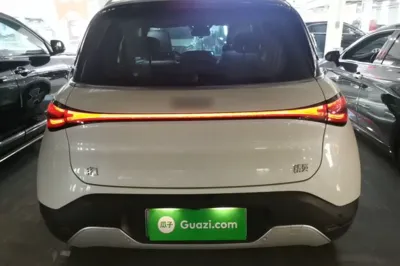 Smart #1