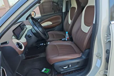 Wuling Bingo