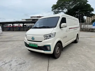 Kuayue Kuayue Star V7 EV
