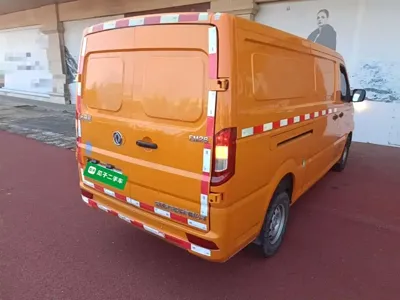 Yufeng EM26