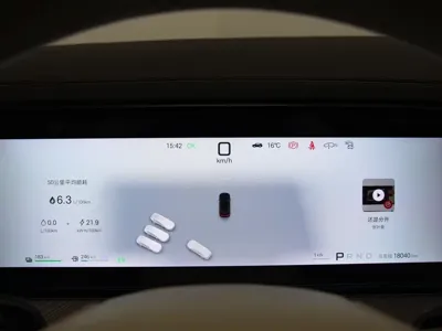 Denza 腾势N9