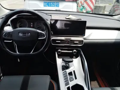 Geely Binyue
