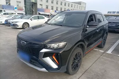 Geely Auto Emgrand X7 Sport