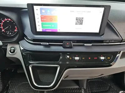 大通 V90