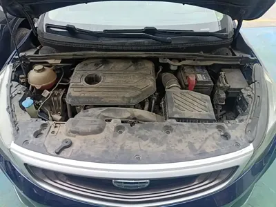 Geely Emgrand GS