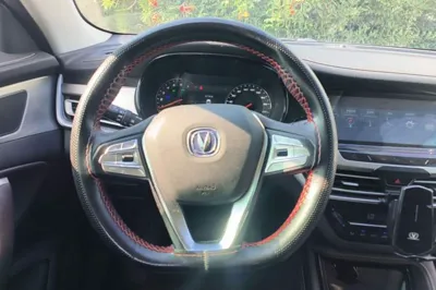Changan CS35PLUS