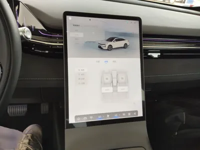 Geely Galaxy L6