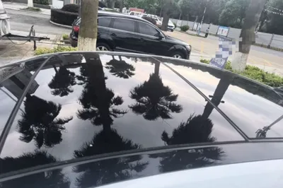 Changan Ruicheng CC