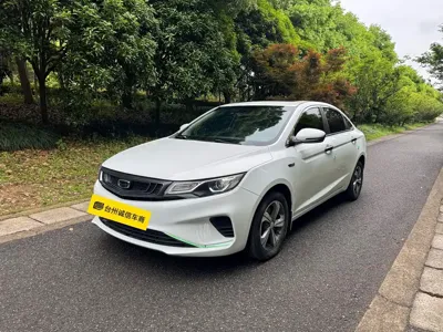 Geely Emgrand GL