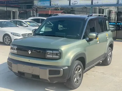 Baojun Yueye Plus