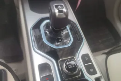 Geely Auto icon