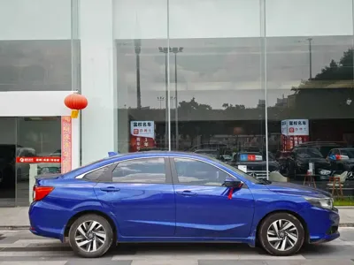 Honda Crider