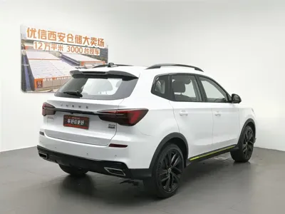 Roewe RX5