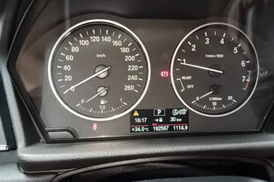 BMW 2 Series Active Tourer
