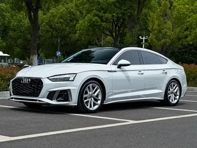Audi A5 (Import)