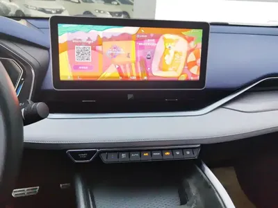 Geely Xingrui