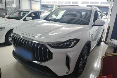 Jetour X70 Plus