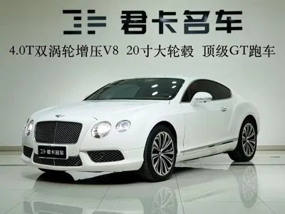 Bentley Continental