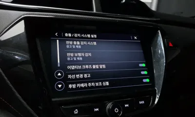 ChevroletGMDaewoo Trailblazer