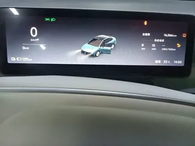 Leapmotor 零跑B01