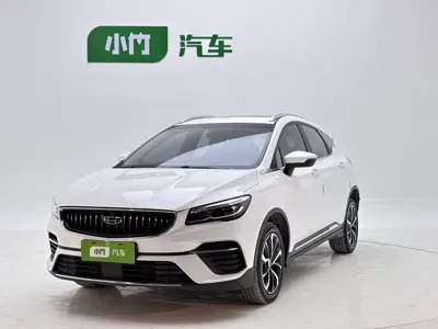 Geely Emgrand S