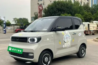 Wuling Hongguang MINIEV
