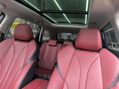 Changan 长安CS75PLUS