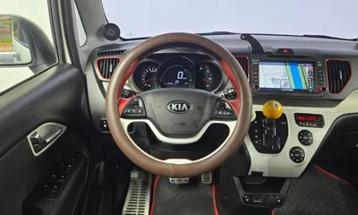 Kia Ray