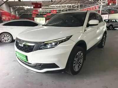 Qoros Qoros 5