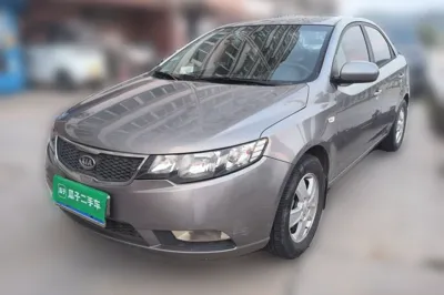 Kia Forte