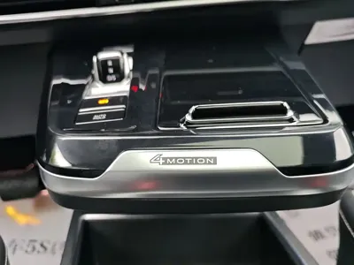 Volkswagen Talagon