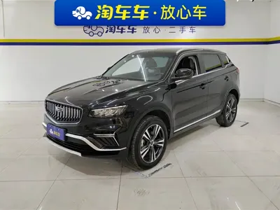 Geely Boyue