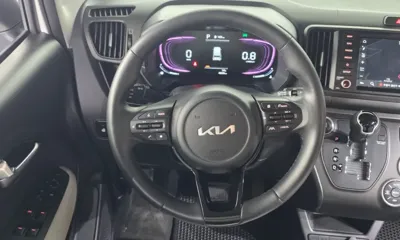 Kia Ray