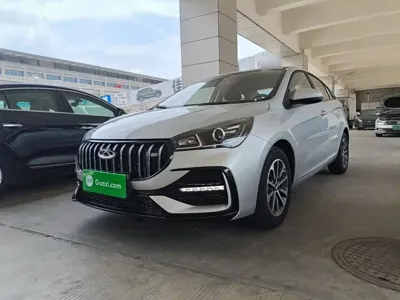 Chery Arrizo 5