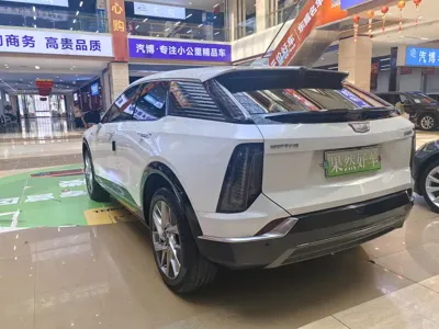 Cadillac IQ