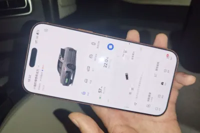 Li Auto L7