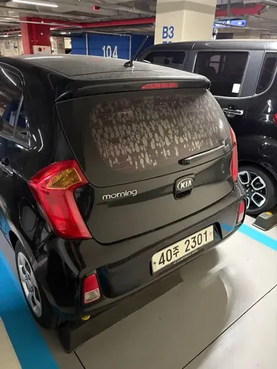 Kia Morning