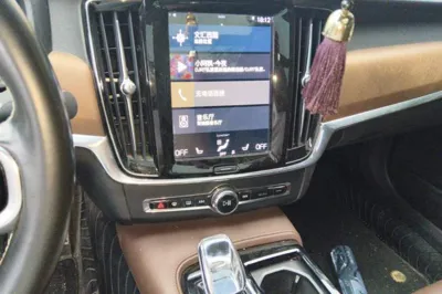 Volvo S90 New Energy