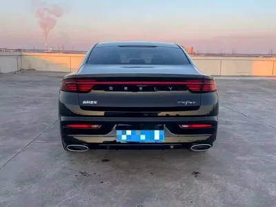 Geely Xingrui