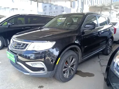 Geely Boyue